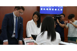 /img/1378.png/img/1378.png讨债公司短信骚扰：揭秘其手段与应对策略/img/1378.png