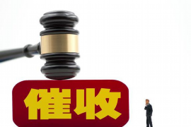  每天面对各种债务催收，古话中的智慧与启示