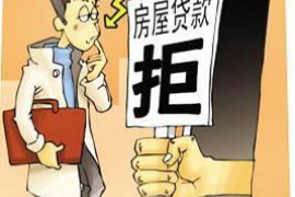 /img/2029.png/img/2029.png催收上门伤人案例：揭秘暴力催收背后的法律与道德困境/img/2029.png