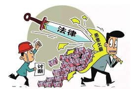 /img/203.png/img/203.png催收的会威胁家人么？揭秘催收行业的真实面貌/img/203.png
