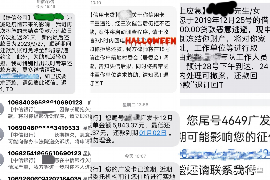 /img/2031.png/img/2031.png常熟是哪个催收app？揭秘常熟地区热门催收应用/img/2031.png