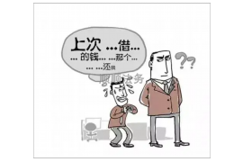 房司令催收厉害吗?全面解读房司令催收能力与效果 房司令催收厉害吗?全面解读房司令催收能力与效果