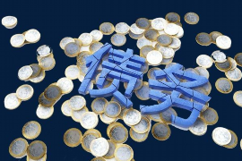 坡头收账公司怎么收费？揭秘行业收费标准及影响因素