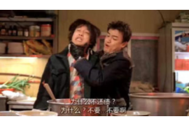/img/2208.png/img/2208.png今生来讨债的孩子:揭秘人生中的因果循环/img/2208.png /img/2208.png/img/2208.png今生来讨债的孩子:揭秘人生中的因果循环/img/2208.png