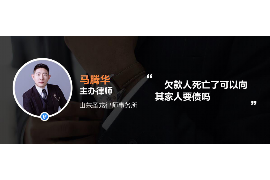 /img/395.png/img/395.png六点半要账的套路是什么？揭秘催收行业的神秘手段/img/395.png
