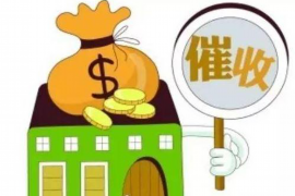 /img/705.png/img/705.png银行催收员口述案例:揭秘逾期贷款背后的真实故事/img/705.png /img/705.png/img/705.png银行催收员口述案例:揭秘逾期贷款背后的真实故事/img/705.png