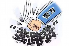 /img/794.png/img/794.png催收座机能收信息吗？揭秘催收行业的信息收集技巧/img/794.png