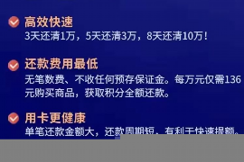 催收短信总是骚扰:揭秘如何应对不当催收行为 催收短信总是骚扰:揭秘如何应对不当催收行为